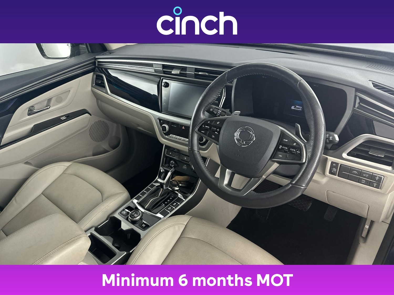 Used Ssangyong Korando 2019 for sale - 76217519: Photo 12