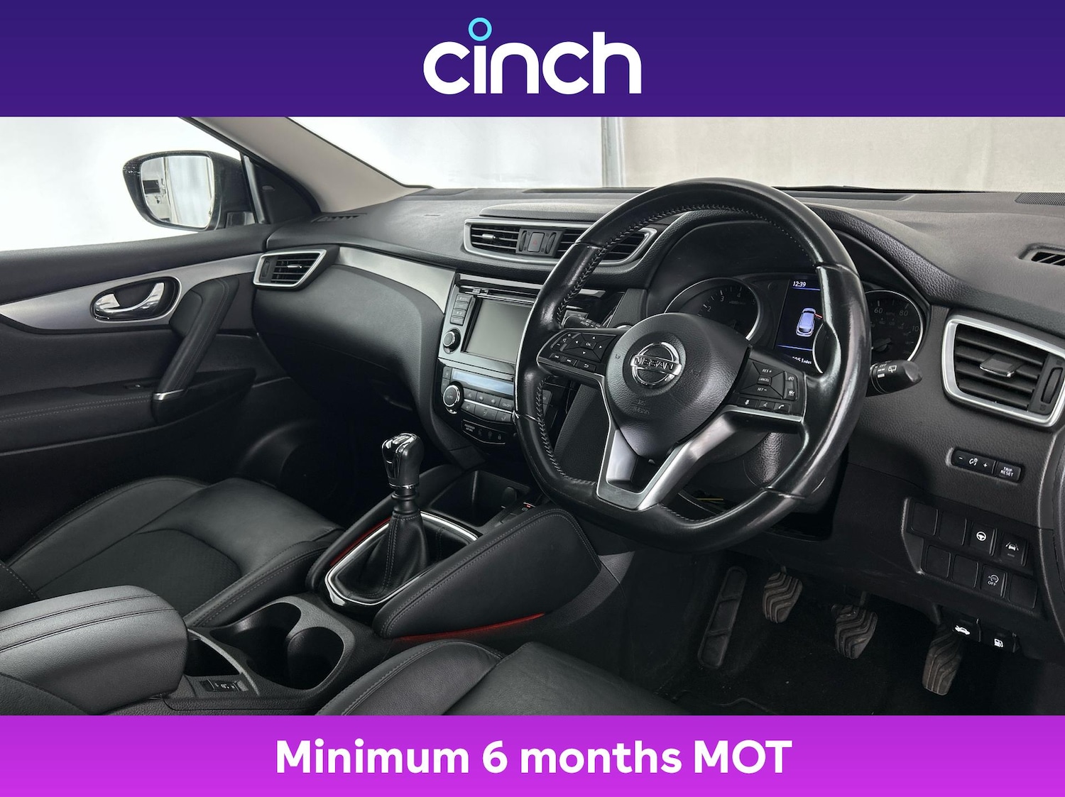 Used Nissan Qashqai 2019 for sale - 77056062: Photo 12