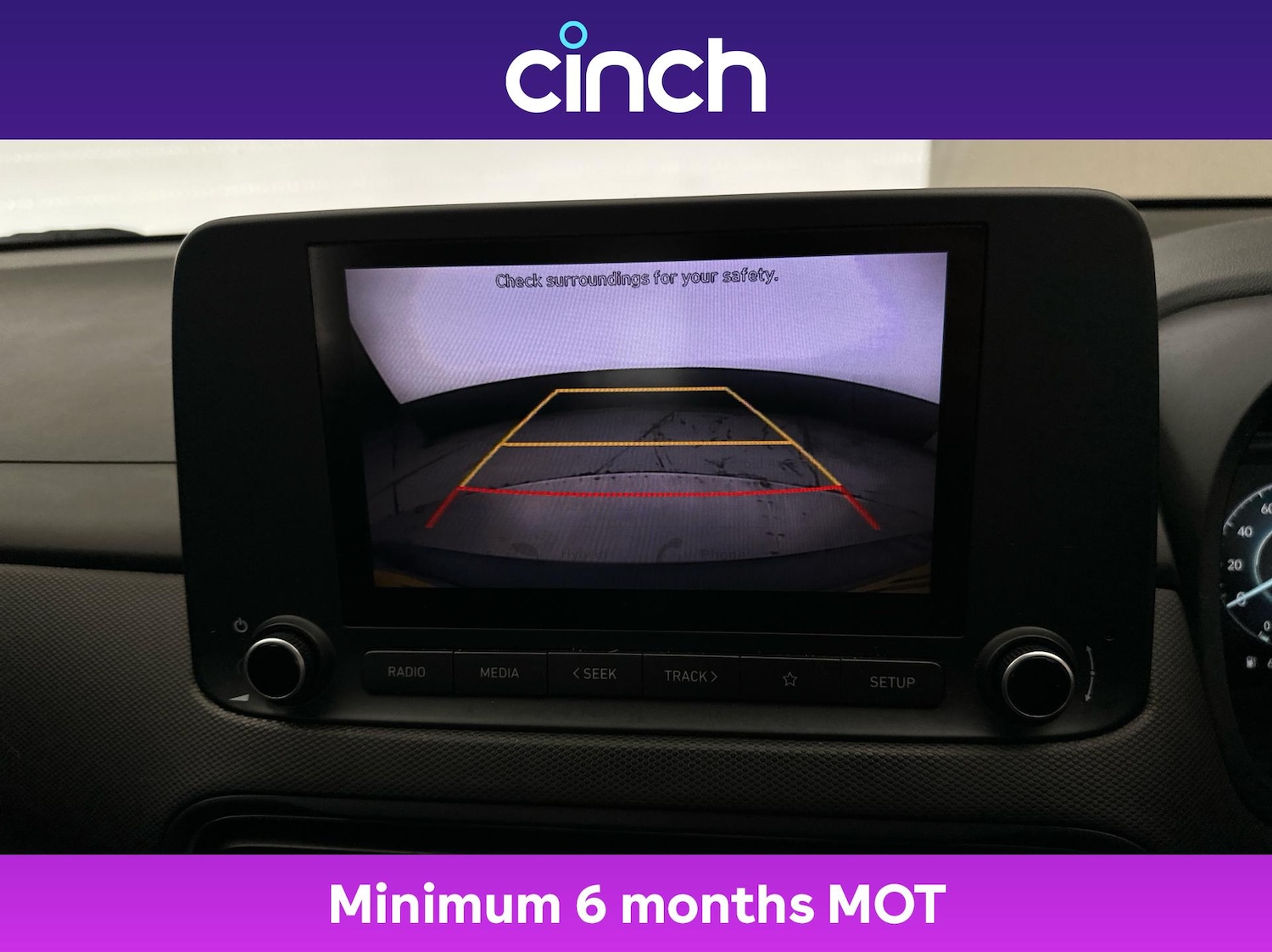 Used Hyundai KONA 2022 for sale - 76495612: Photo 31