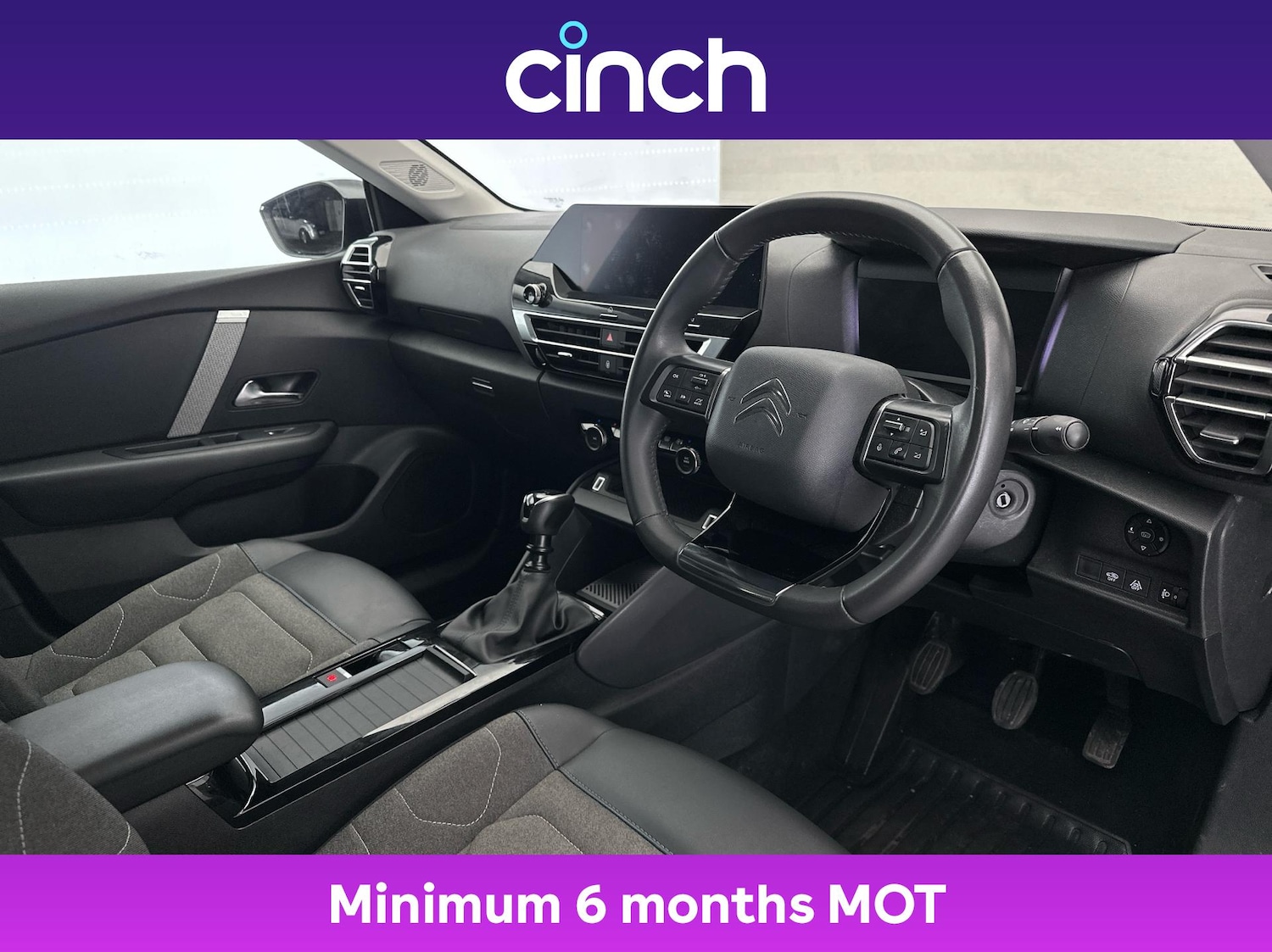 Used Citroen C4 2021 for sale - 76731704: Photo 12