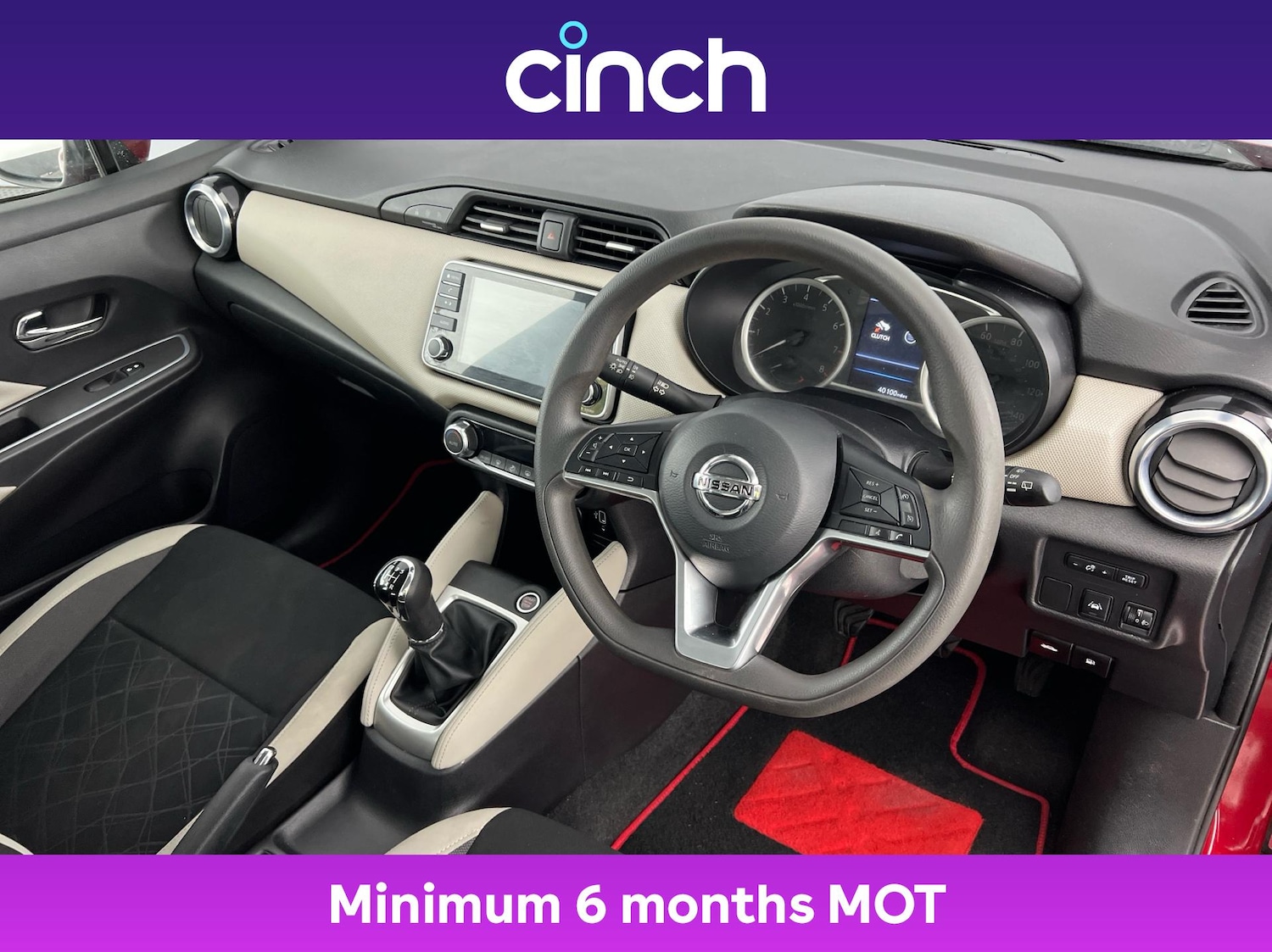 Used Nissan Micra 2018 for sale - 76966861: Photo 12