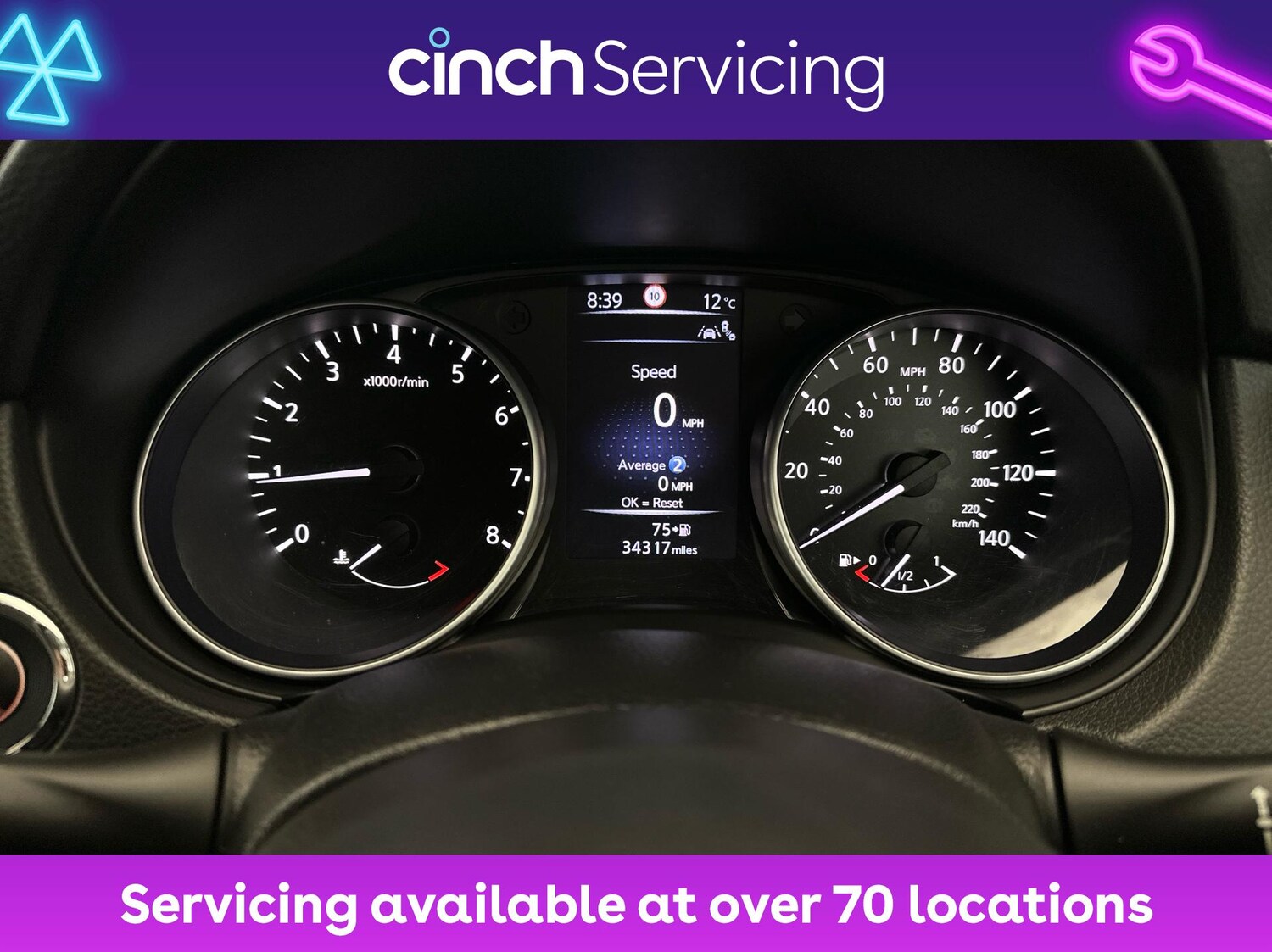 Used Nissan Qashqai 2019 for sale - 76318819: Photo 18