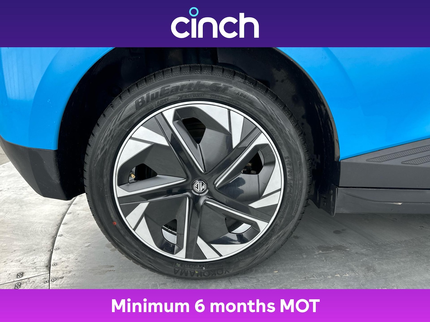 Used MG MG4 2023 for sale - 76665031: Photo 27