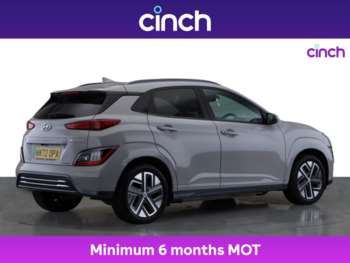Used Hyundai KONA 2023 for sale - 75371153: Photo