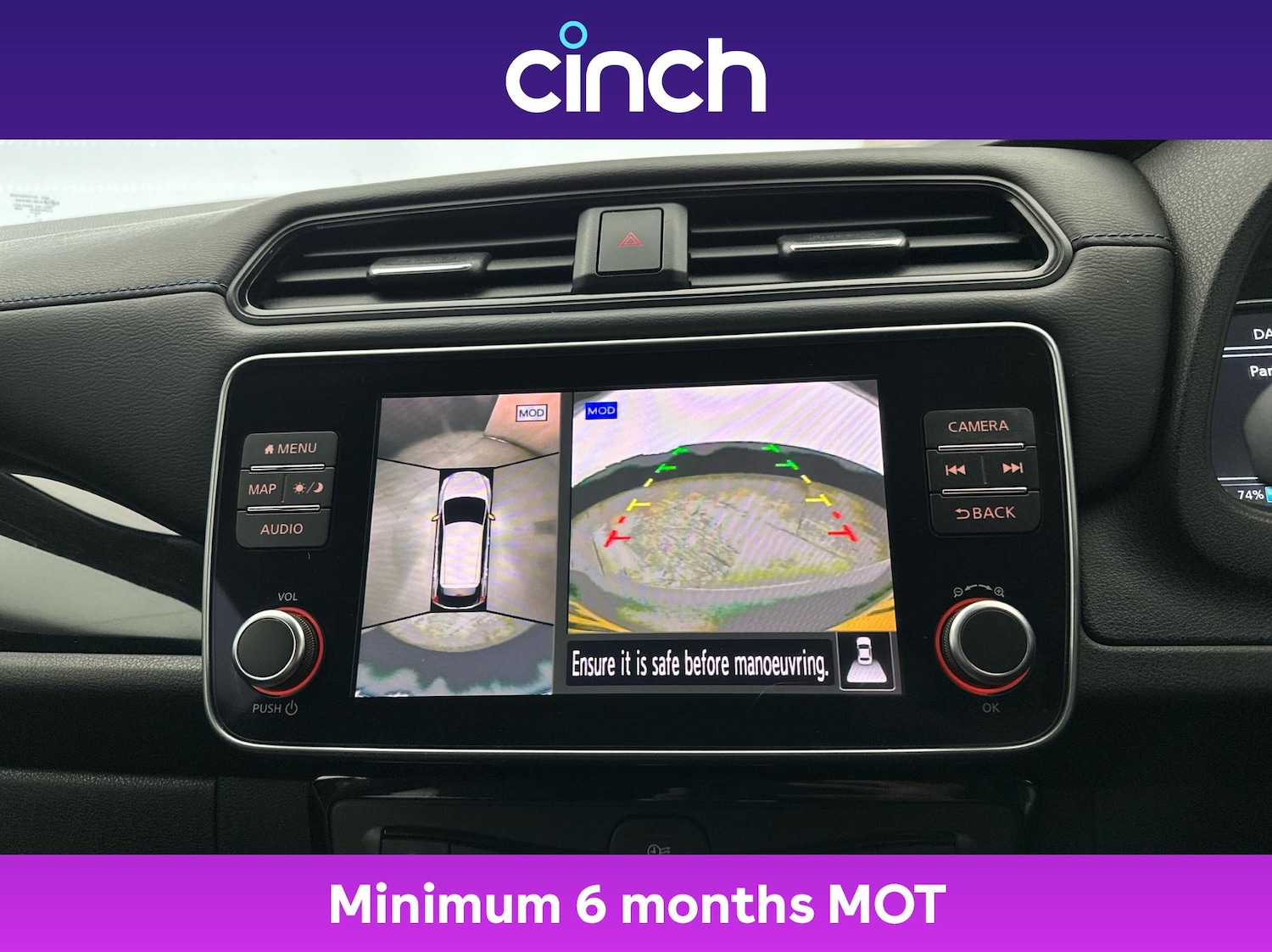 Used Nissan Leaf 2022 for sale - 76581469: Photo 32