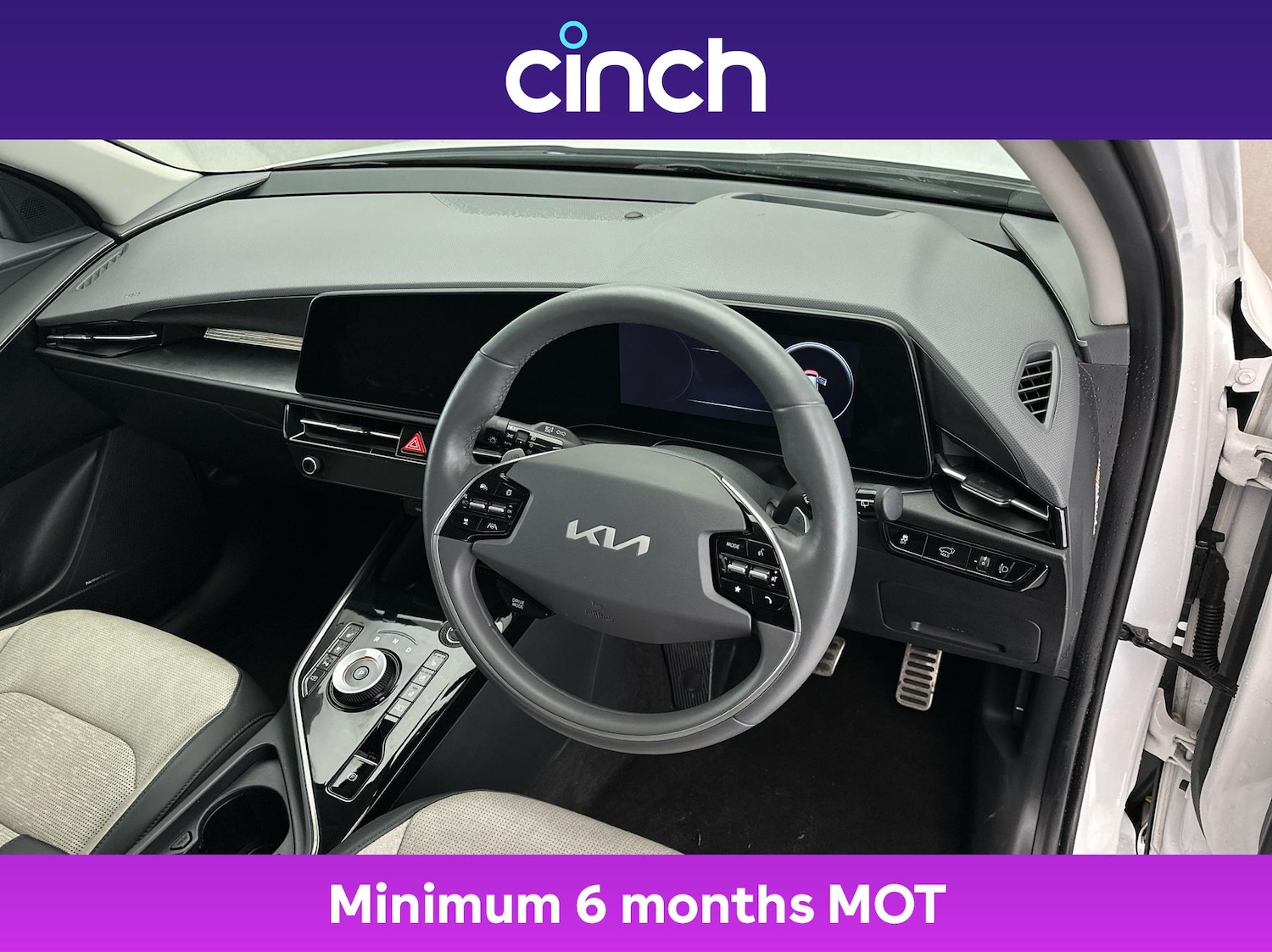 Used Kia Niro 2023 for sale - 76623743: Photo 12