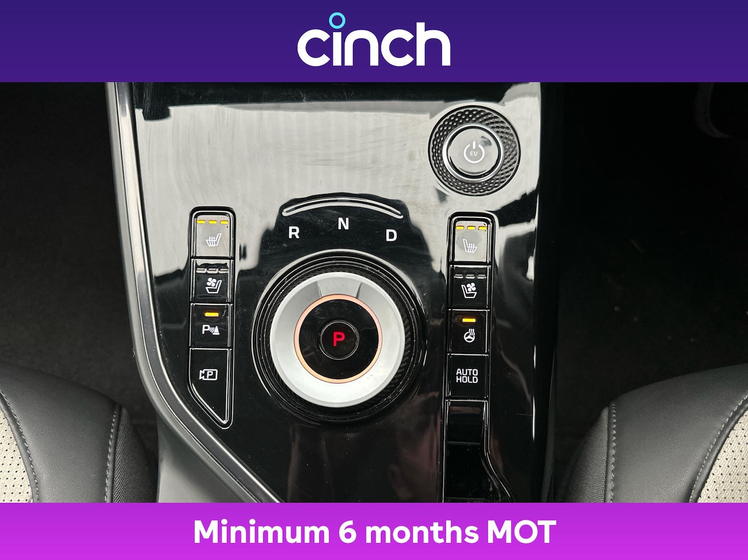 Used Kia Niro 2023 for sale - 76623743: Photo 37