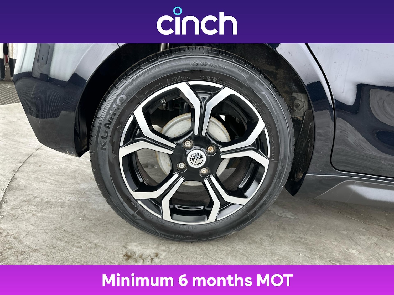 Used MG MG3 2023 for sale - 77037131: Photo 27