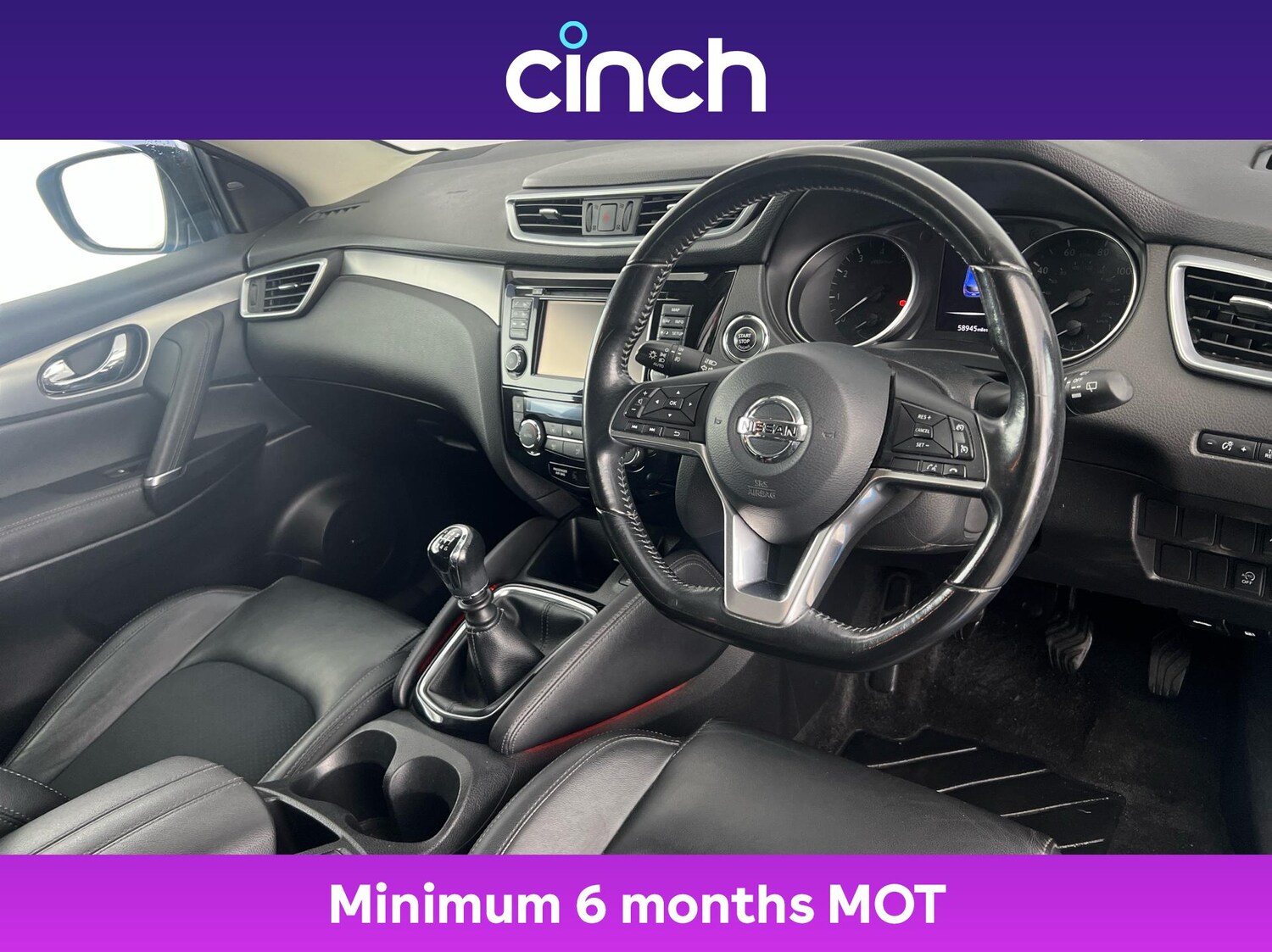 Used Nissan Qashqai 2017 for sale - 76731692: Photo 12