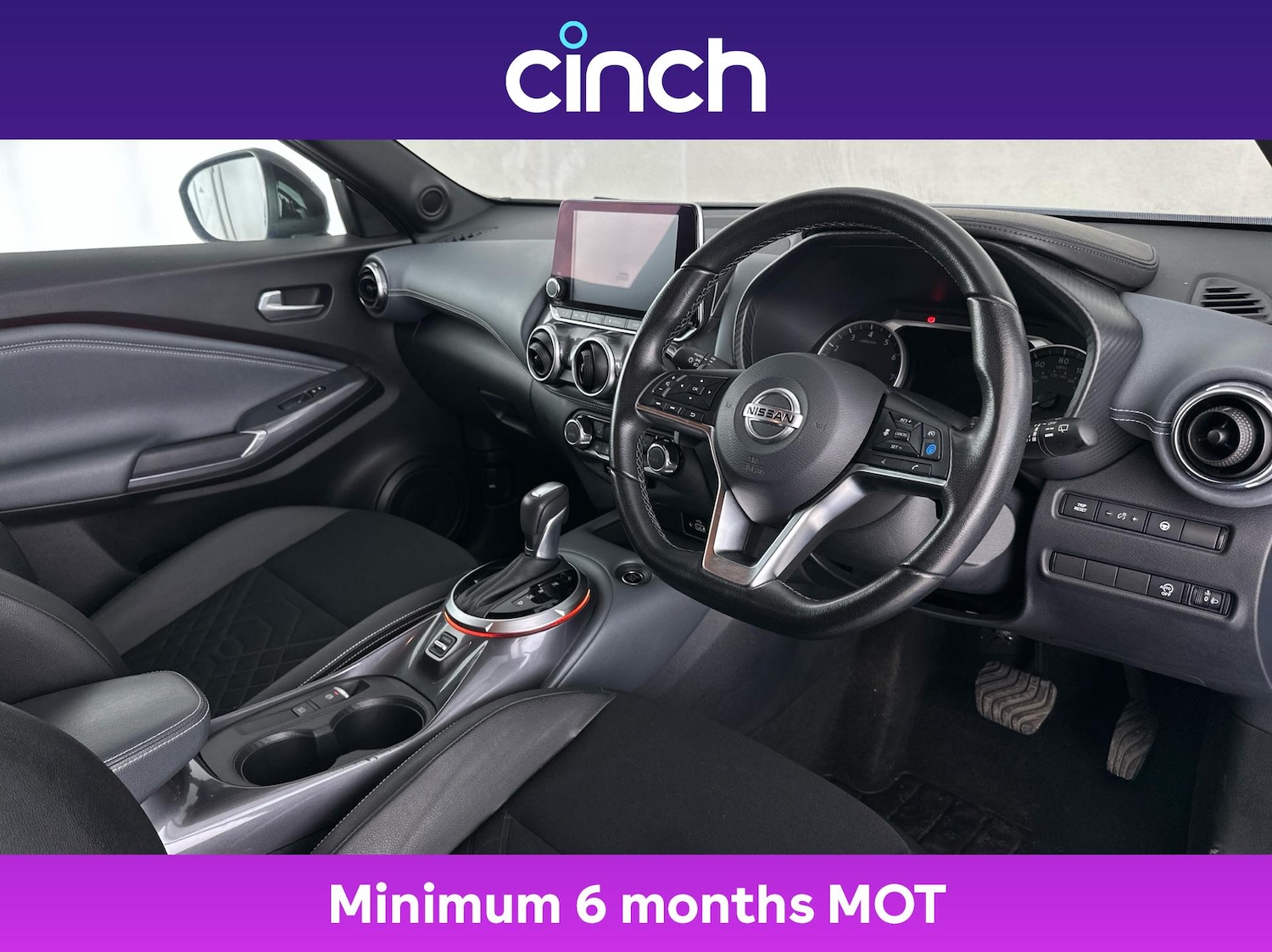 Used Nissan Juke 2021 for sale - 76934139: Photo 12