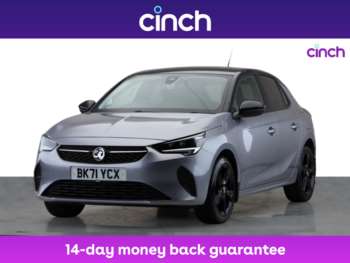 Used Vauxhall Corsa 2021 for sale - 74846560: Photo