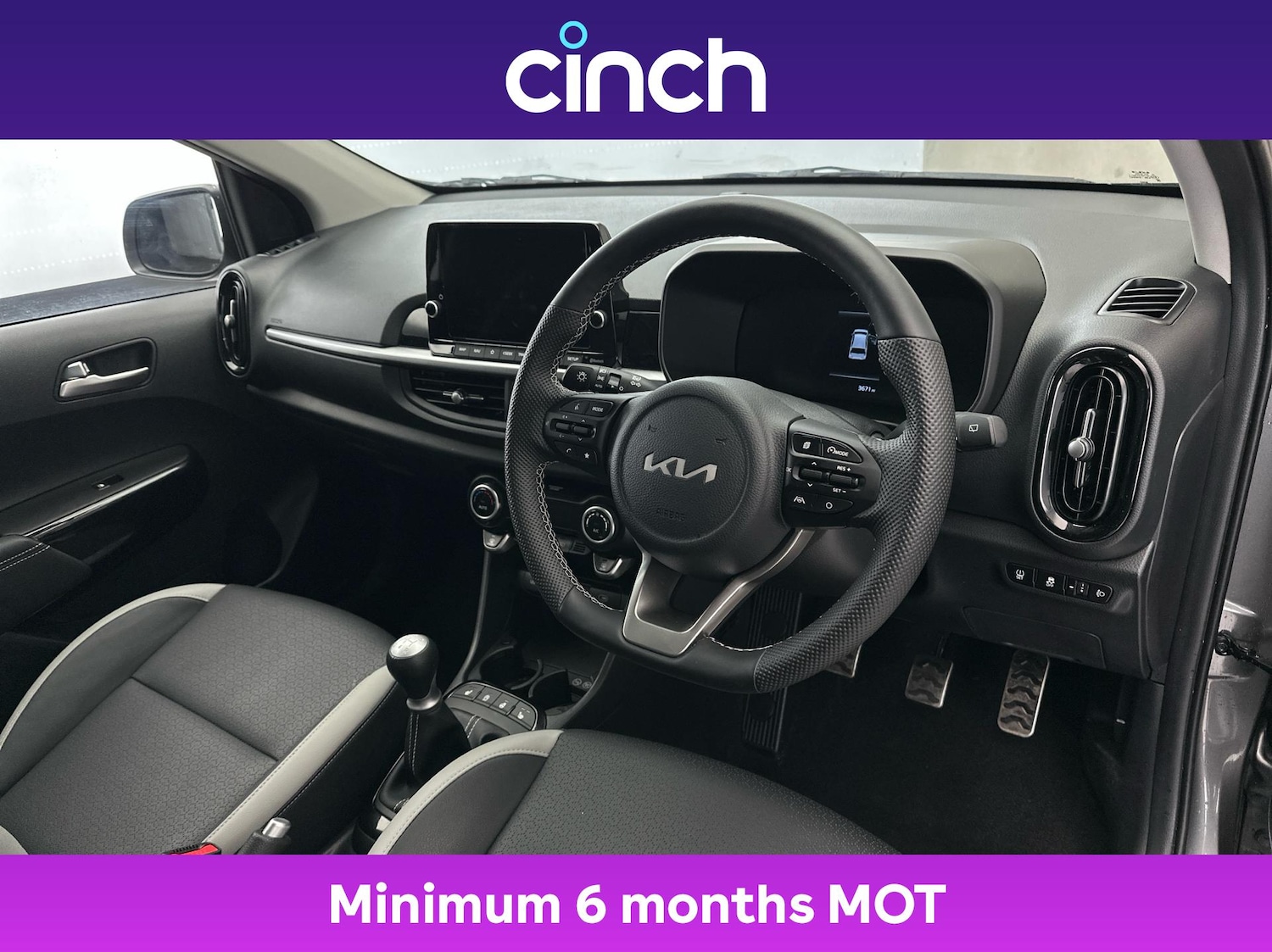 Used Kia Picanto 2024 for sale - 76379743: Photo 12