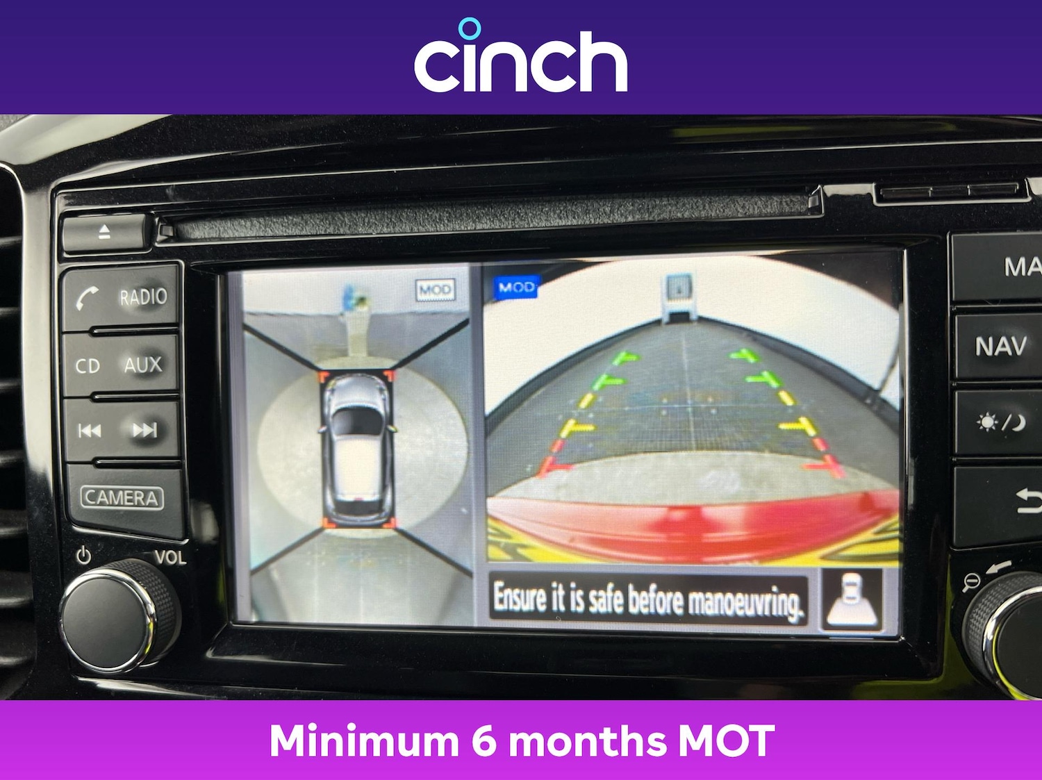 Used Nissan Juke 2016 for sale - 76445418: Photo 32