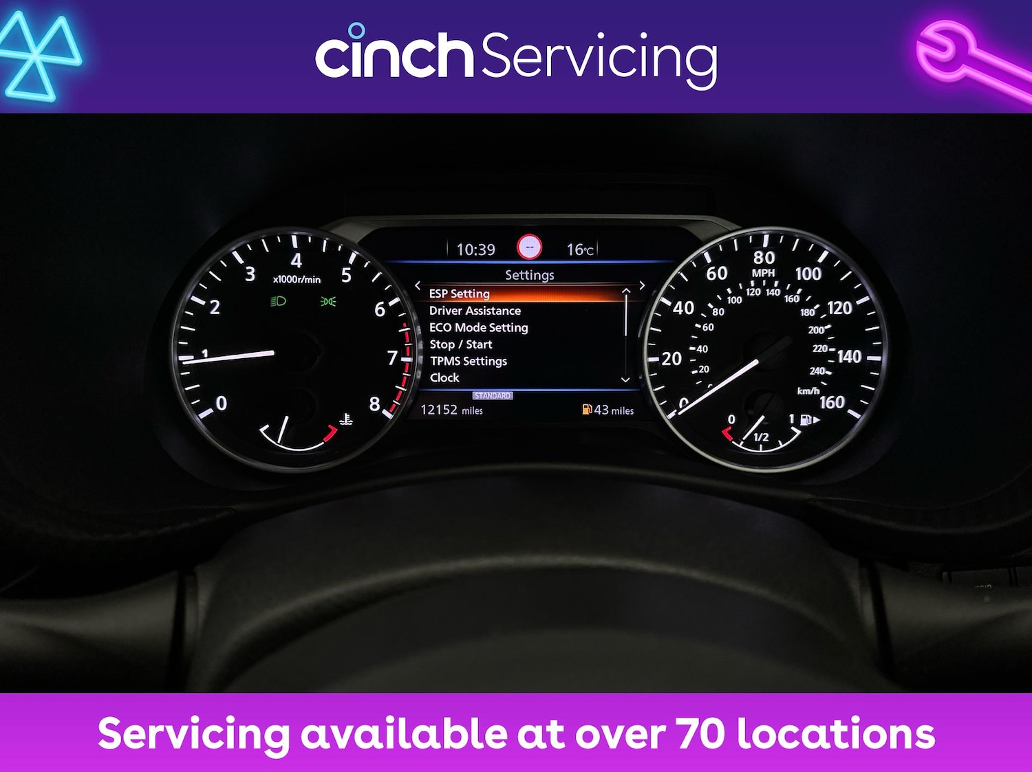 Used Nissan Juke 2019 for sale - 76034486: Photo 18