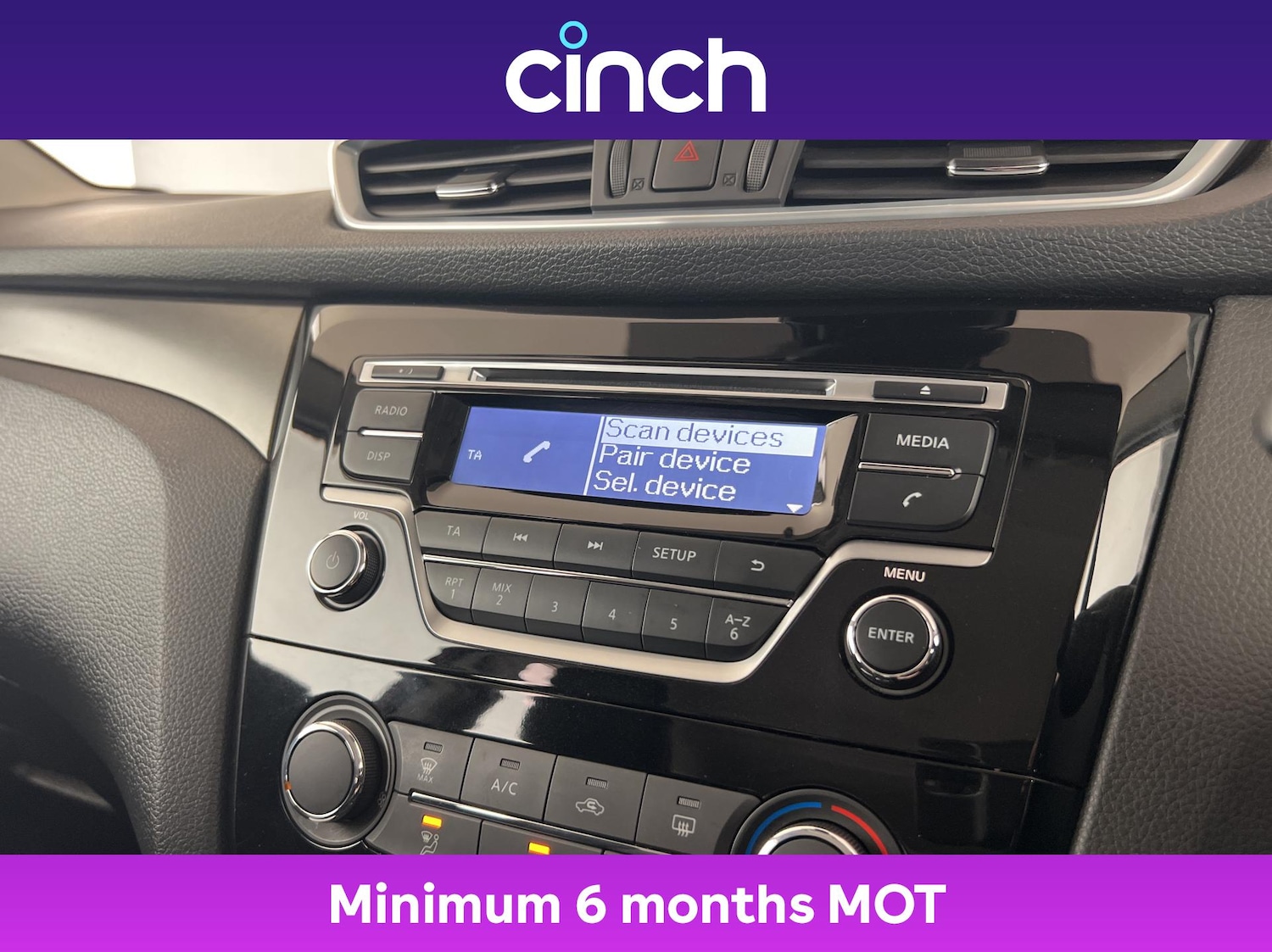 Used Nissan Qashqai 2019 for sale - 76552188: Photo 37