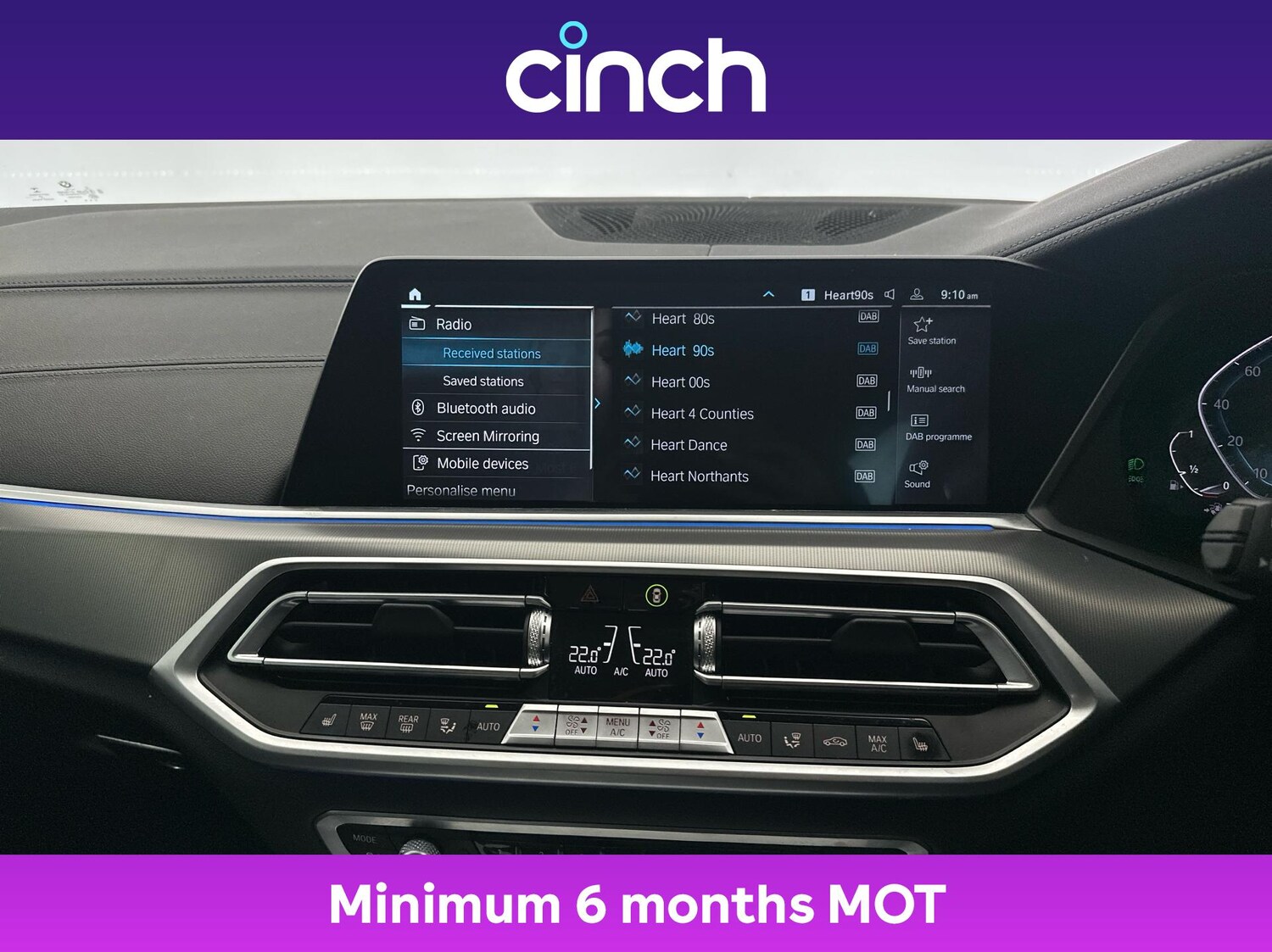 Used BMW X5 2021 for sale - 76133344: Photo 32