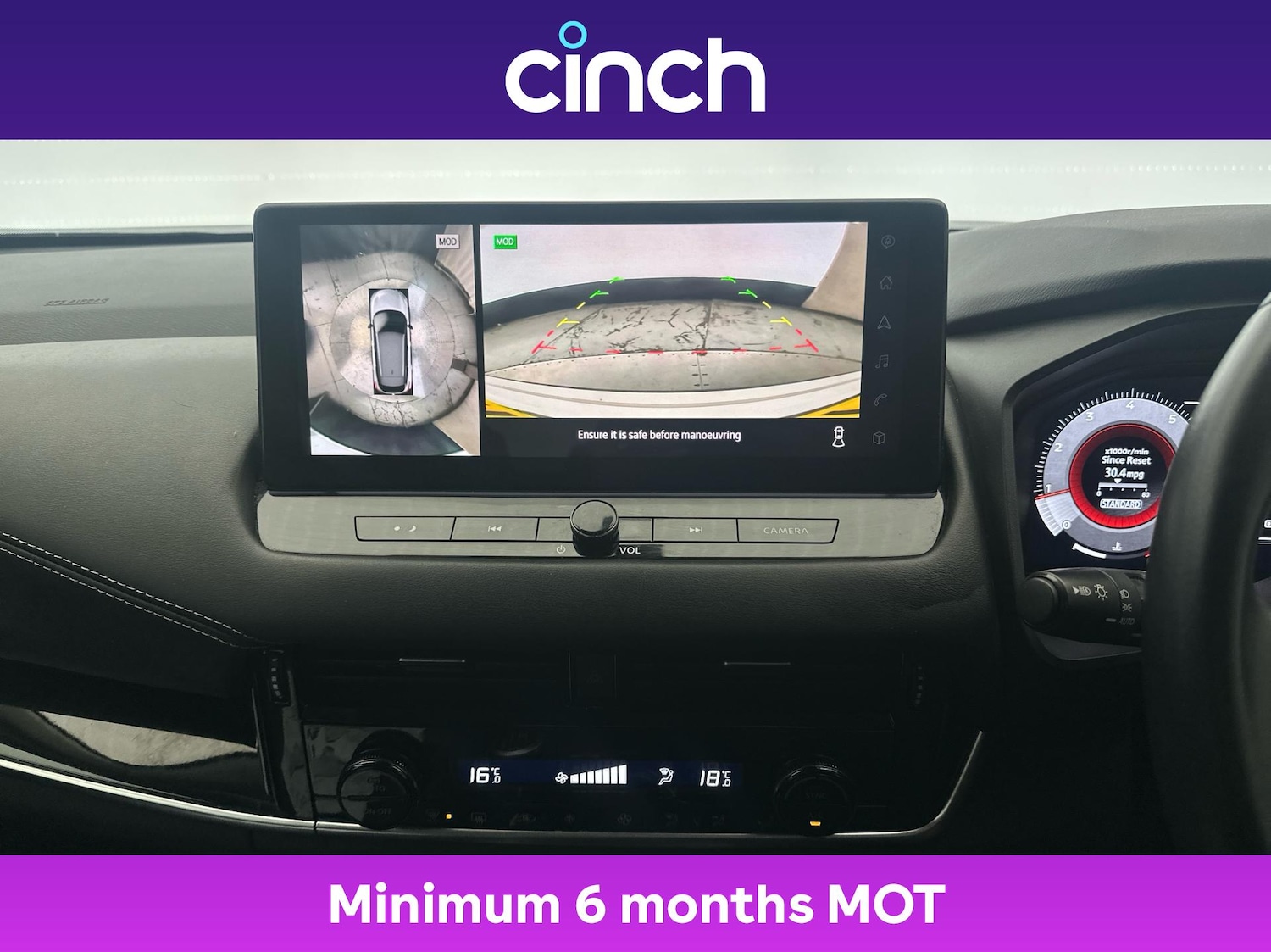 Used Nissan Qashqai 2022 for sale - 76389947: Photo 32