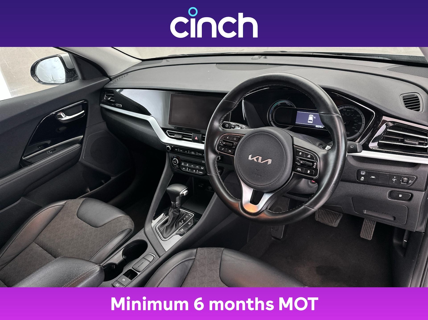 Used Kia Niro 2021 for sale - 76569176: Photo 12