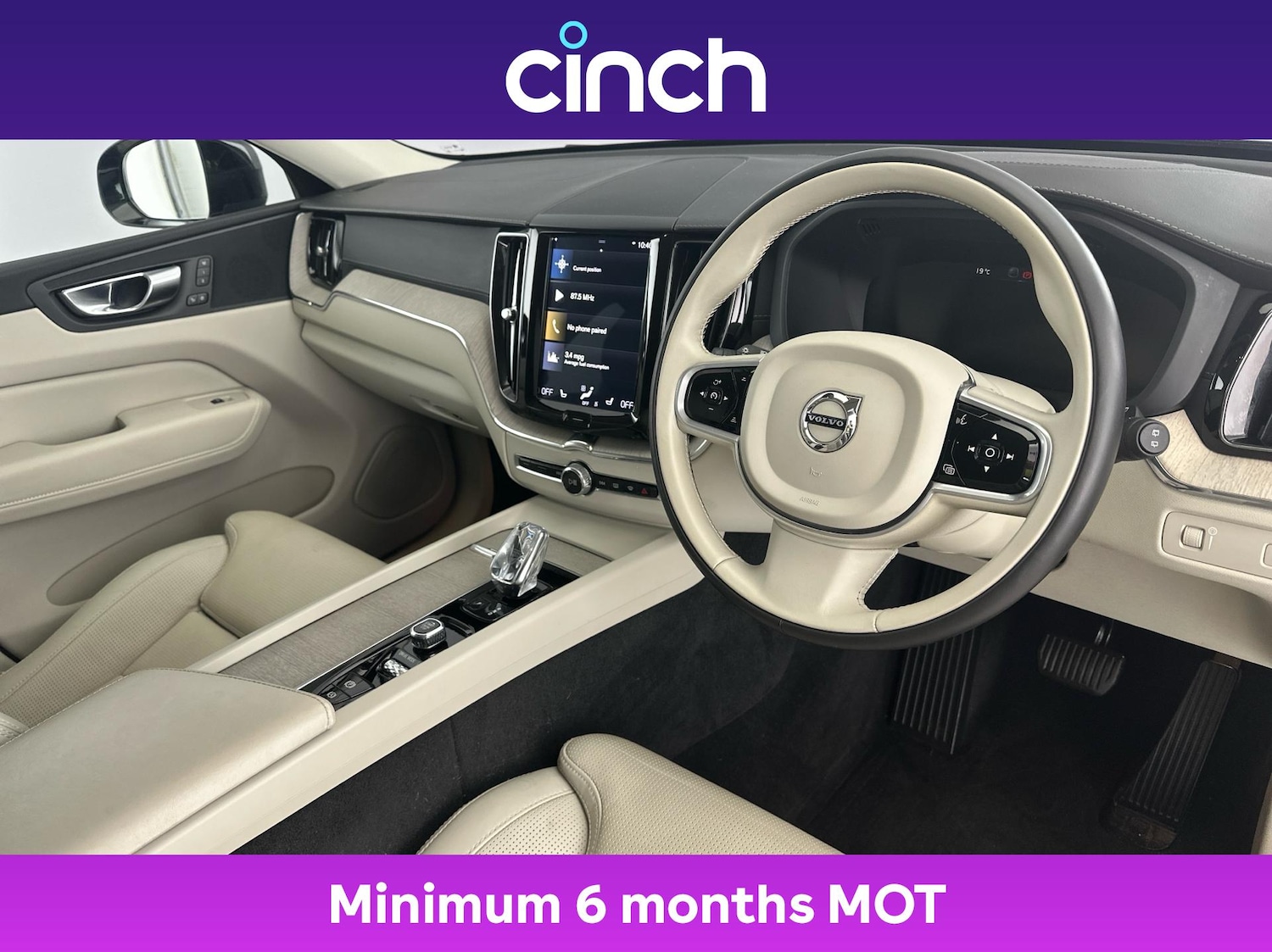 Used Volvo XC60 2019 for sale - 76819596: Photo 12