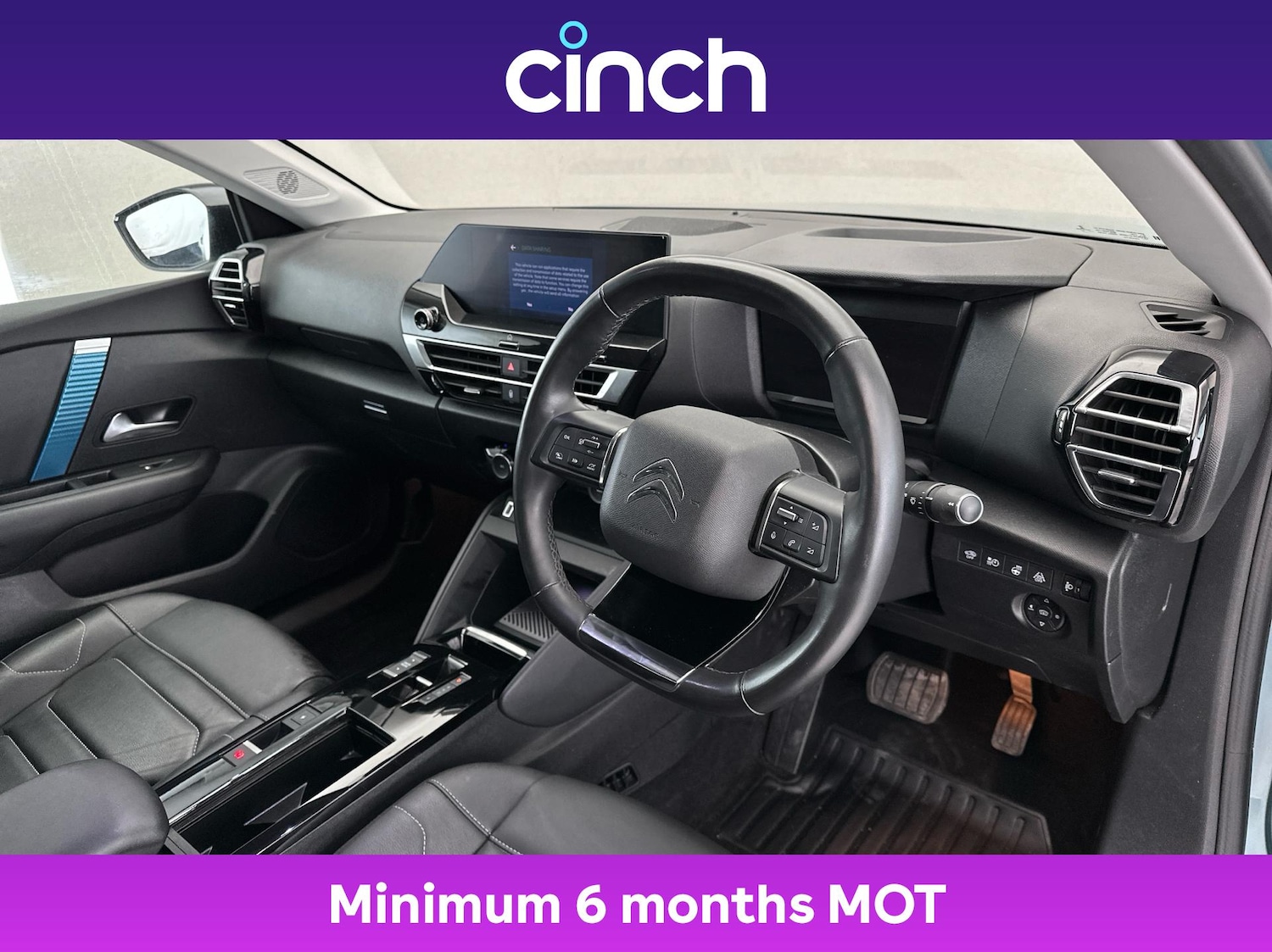 Used Citroen C4 2022 for sale - 76093258: Photo 12