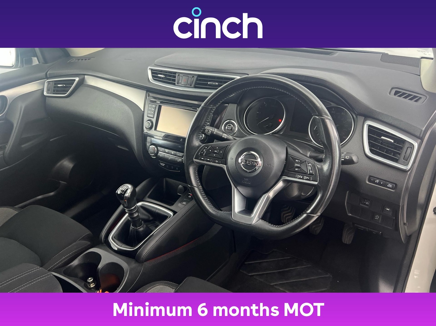 Used Nissan Qashqai 2018 for sale - 76211292: Photo 12