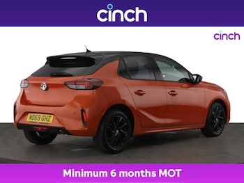 Used Vauxhall Corsa 2020 for sale - 75598048: Photo