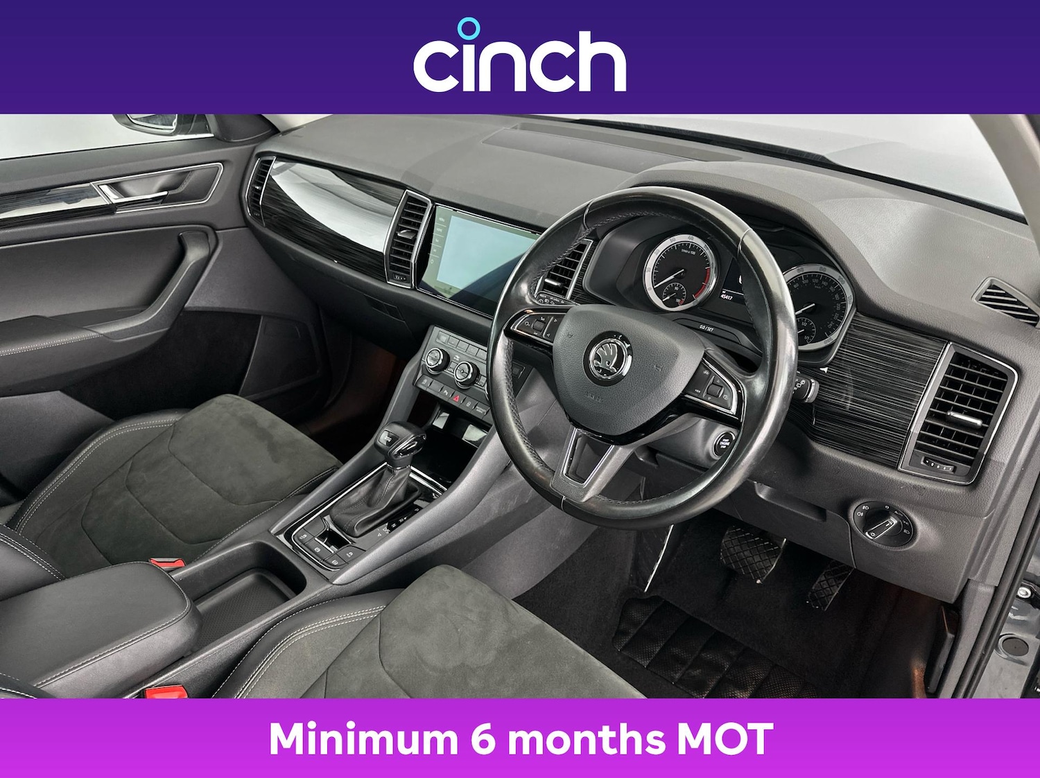 Used Skoda Kodiaq 2020 for sale - 76526838: Photo 12