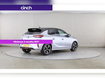 Used Vauxhall Corsa 2022 for sale - 75528868: Photo