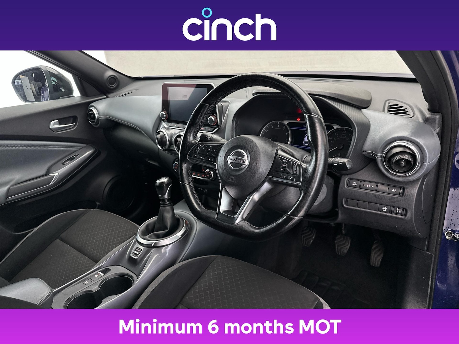 Used Nissan Juke 2022 for sale - 76379781: Photo 12