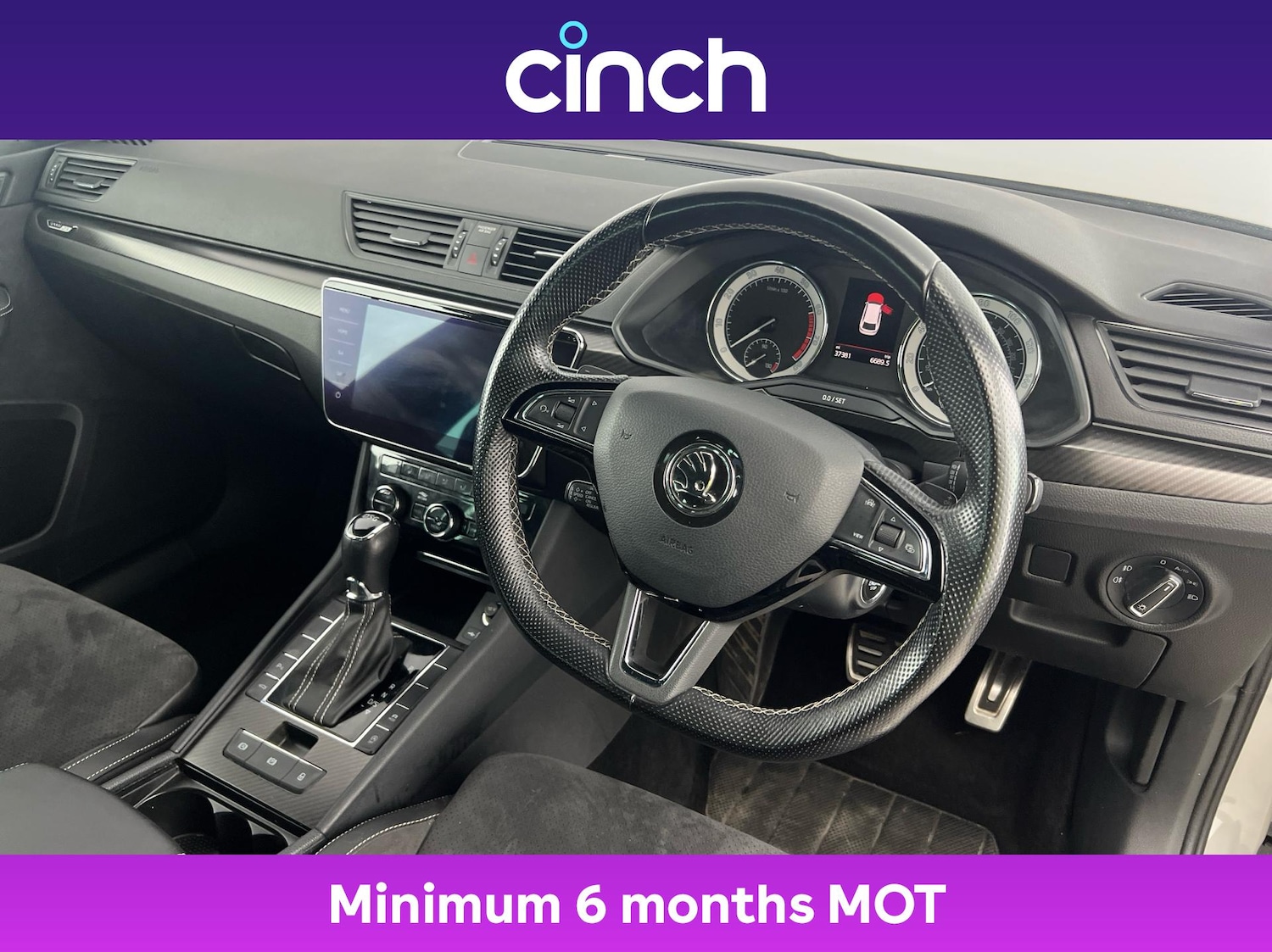 Used Skoda Superb 2020 for sale - 76855020: Photo 12