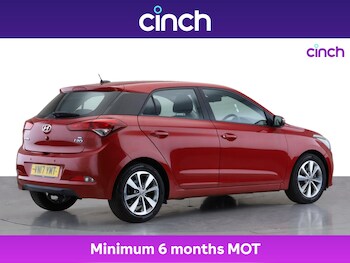 Used Hyundai i20 2017 for sale - 75445486: Photo