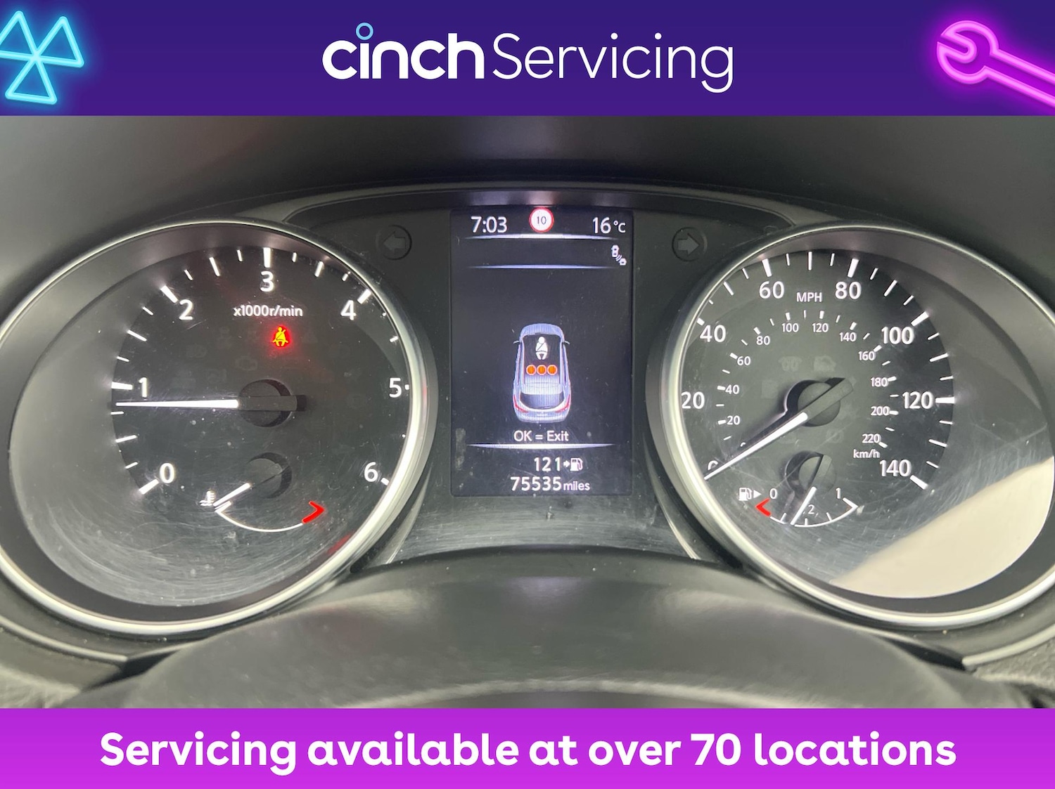 Used Nissan Qashqai 2018 for sale - 76480659: Photo 18