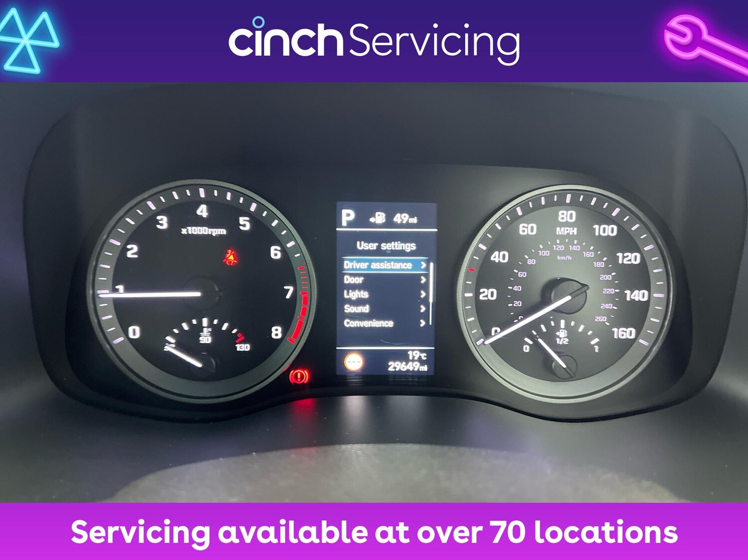 Used Hyundai TUCSON 2018 for sale - 76074821: Photo 18