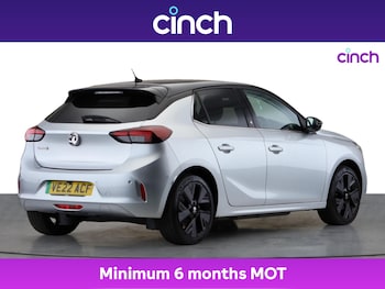 Used Vauxhall Corsa-e 2022 for sale - 75597988: Photo