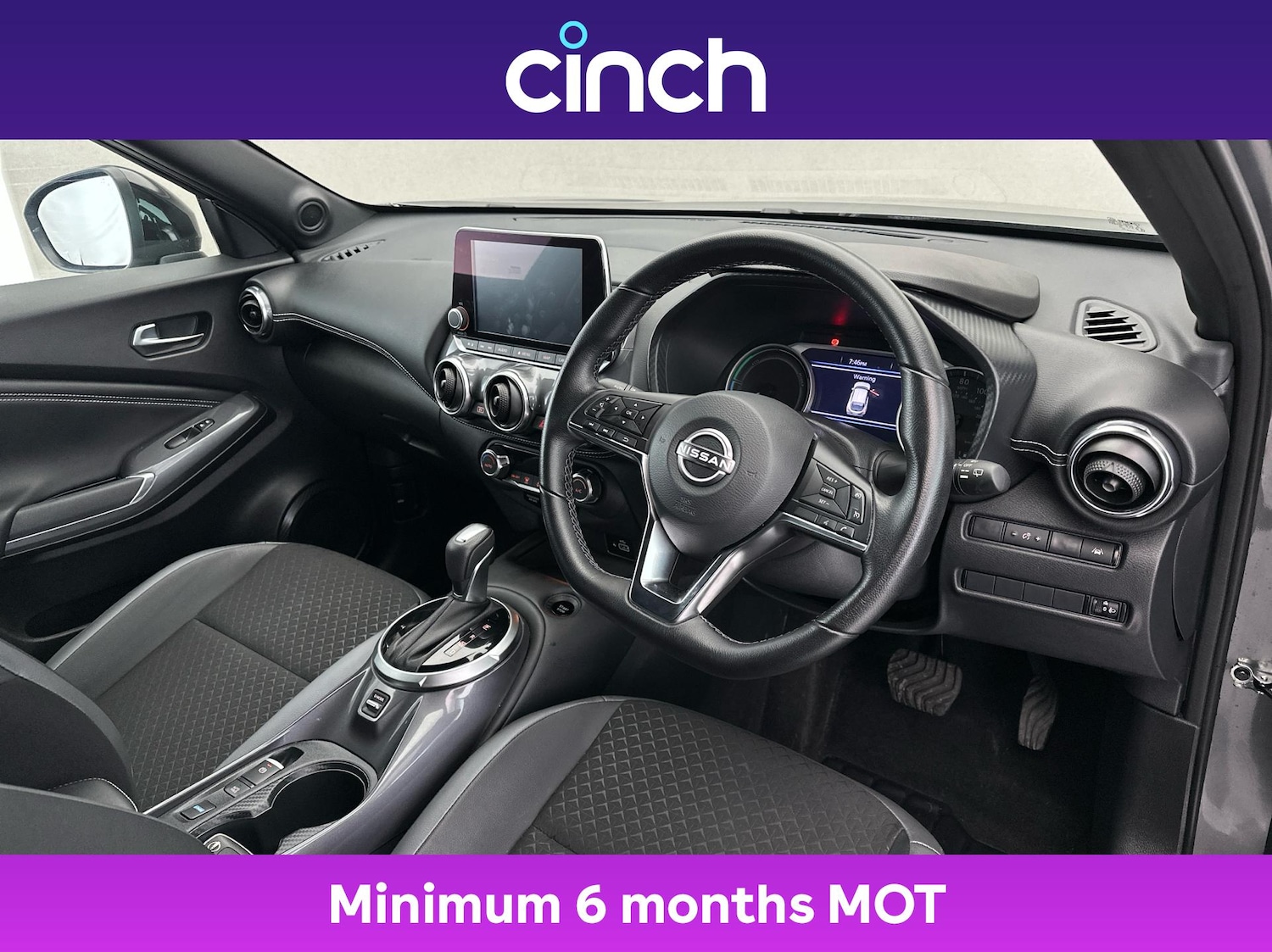 Used Nissan Juke 2024 for sale - 76896060: Photo 12