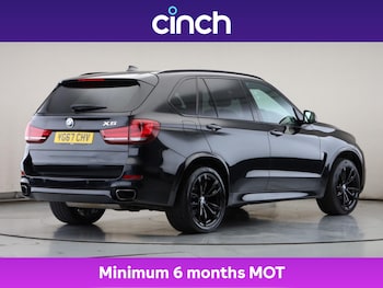 Used BMW X5 2017 for sale - 75580266: Photo