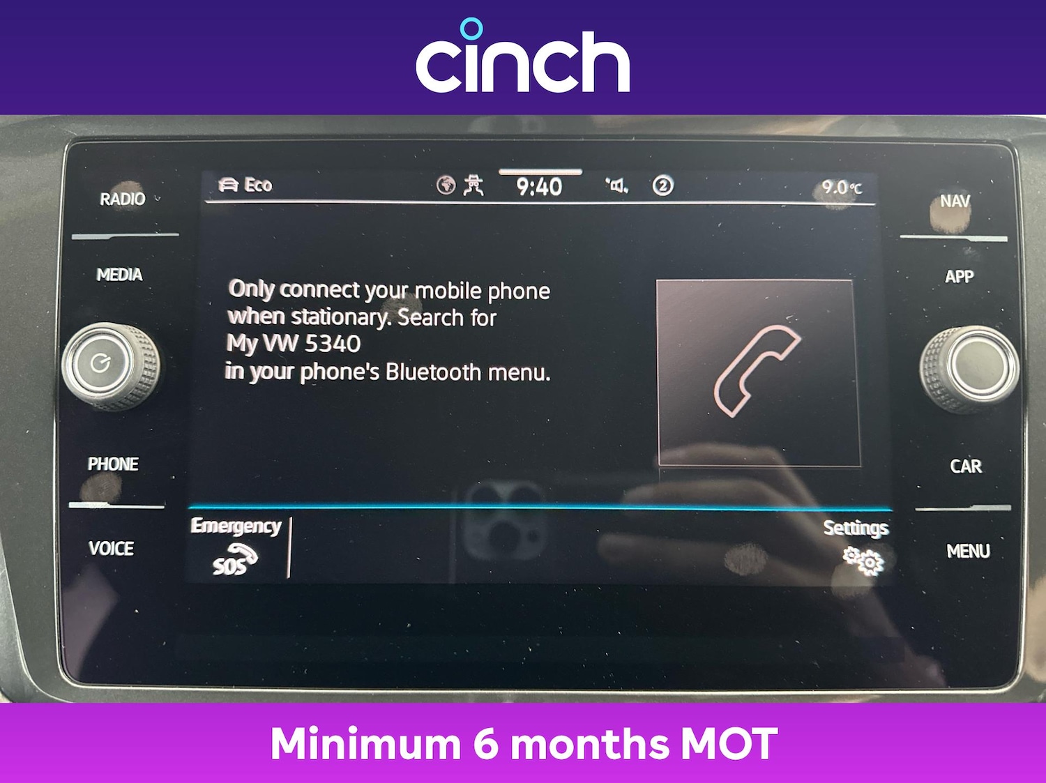 Used Volkswagen Tiguan Allspace 2022 for sale - 76685448: Photo 32