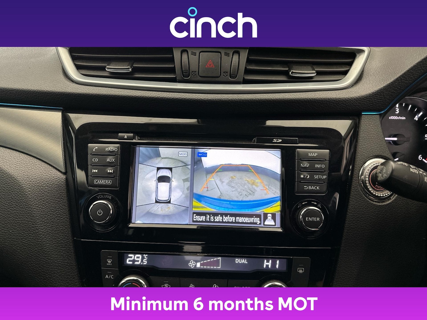 Used Nissan Qashqai 2017 for sale - 76508752: Photo 32