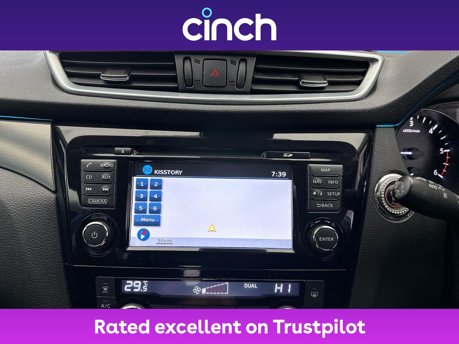 Used Nissan Qashqai 2017 for sale - 76508752: Photo 33