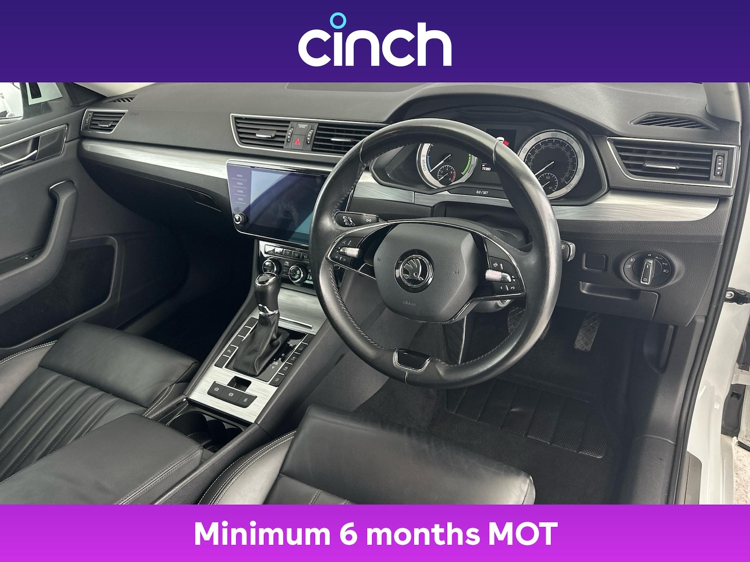 Used Skoda Superb 2020 for sale - 77026356: Photo 12