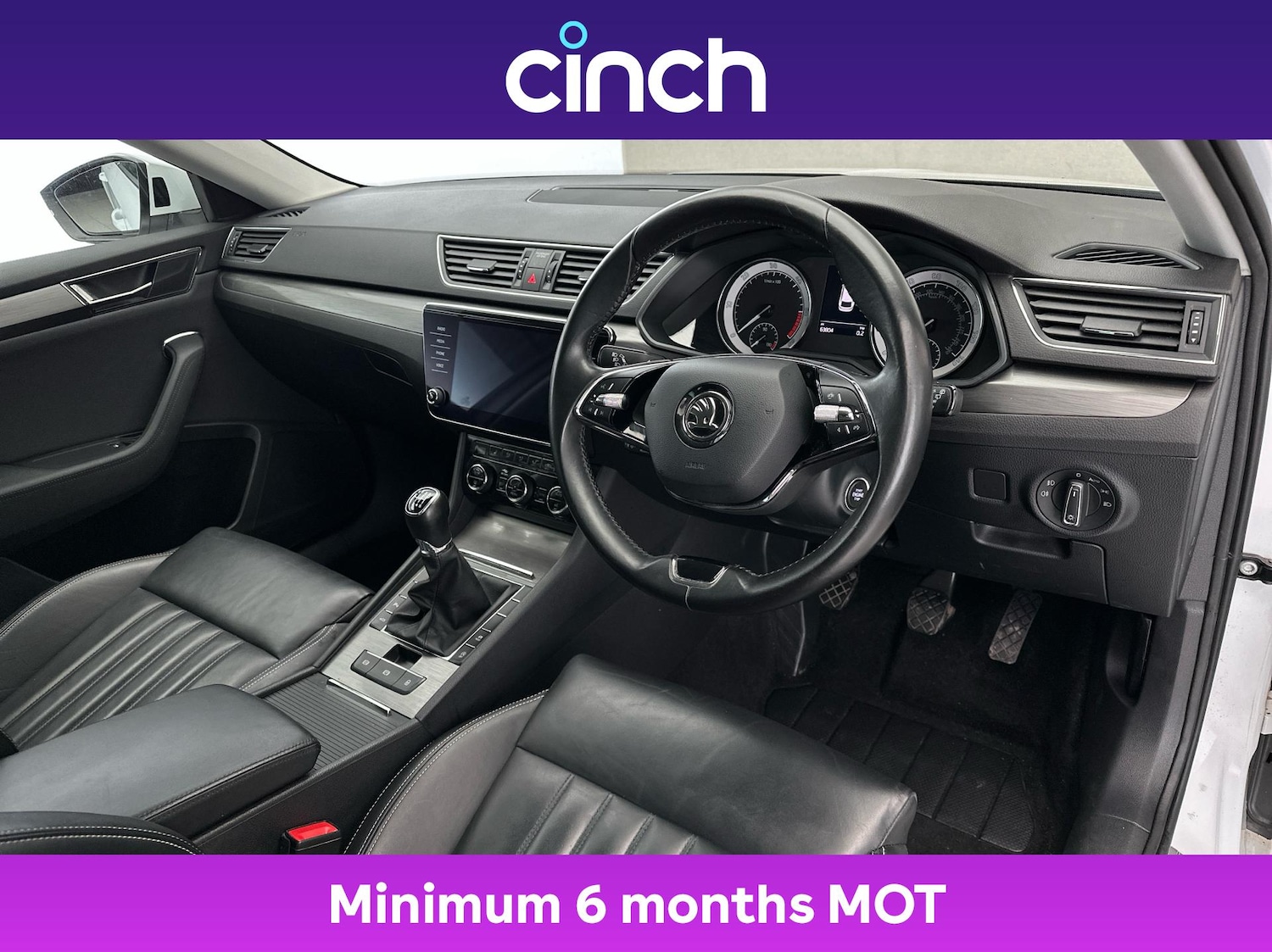 Used Skoda Superb 2020 for sale - 76545862: Photo 12