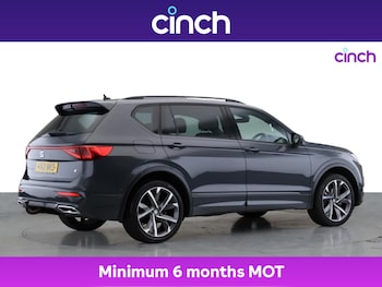 Used SEAT Tarraco 2021 for sale - 75412247: Photo