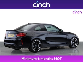 Used BMW M2 2020 for sale - 75903019: Photo