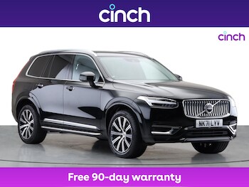 Used Volvo XC90 2021 for sale - 75693996: Photo