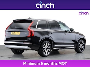 Used Volvo XC90 2021 for sale - 75693996: Photo