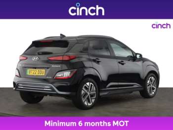 Used Hyundai KONA 2022 for sale - 75323340: Photo