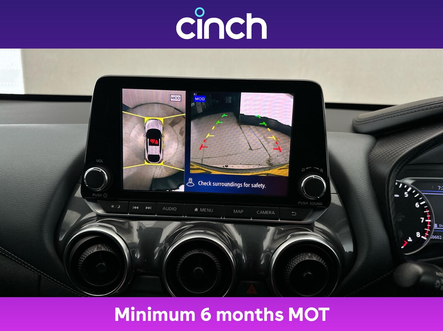 Used Nissan Juke 2020 for sale - 76197521: Photo 32