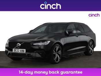Used Volvo V90 2022 for sale - 74859255: Photo