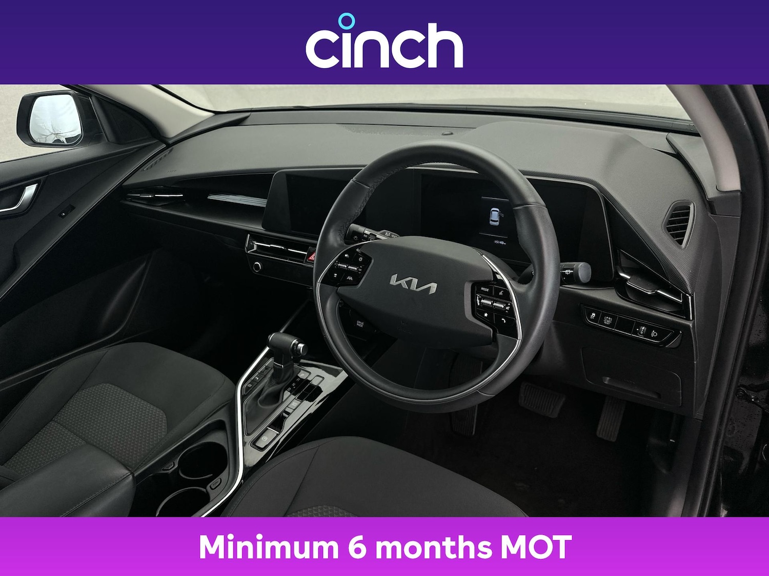 Used Kia Niro 2023 for sale - 76155388: Photo 12