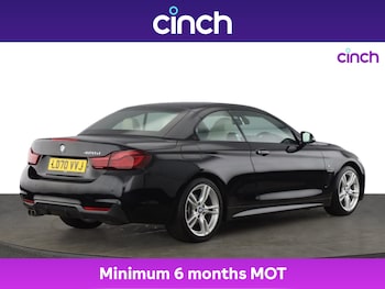 Used BMW 4 Series 2020 for sale - 75323421: Photo